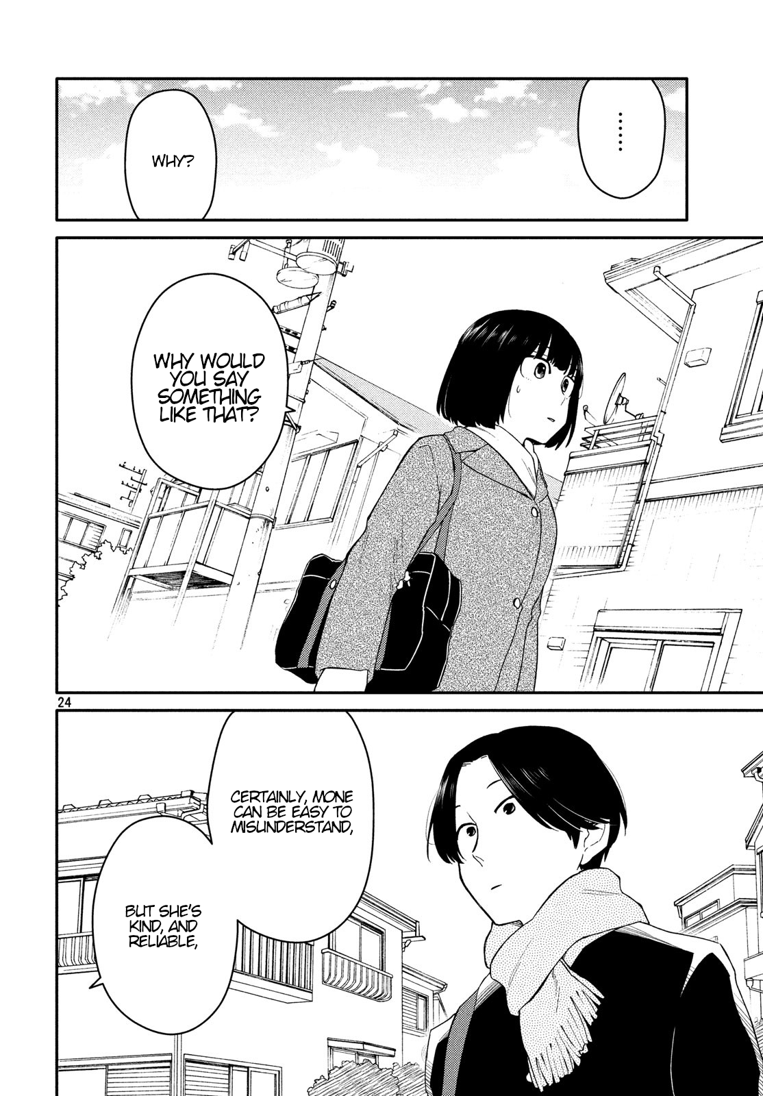 Oogami-san, Dadamore Desu Chapter 28 24